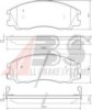 HYUNDAI 58101H1A10 Brake Pad Set, disc brake